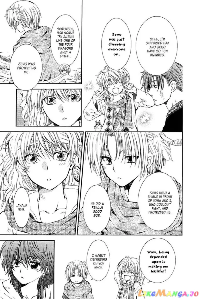 Yona of the Dawn Chapter 75 image 24_optimized